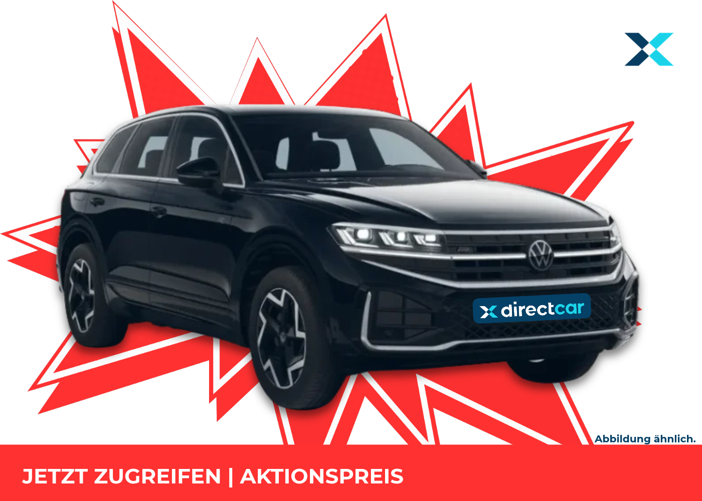 Volkswagen Touareg R-Line Final Edition