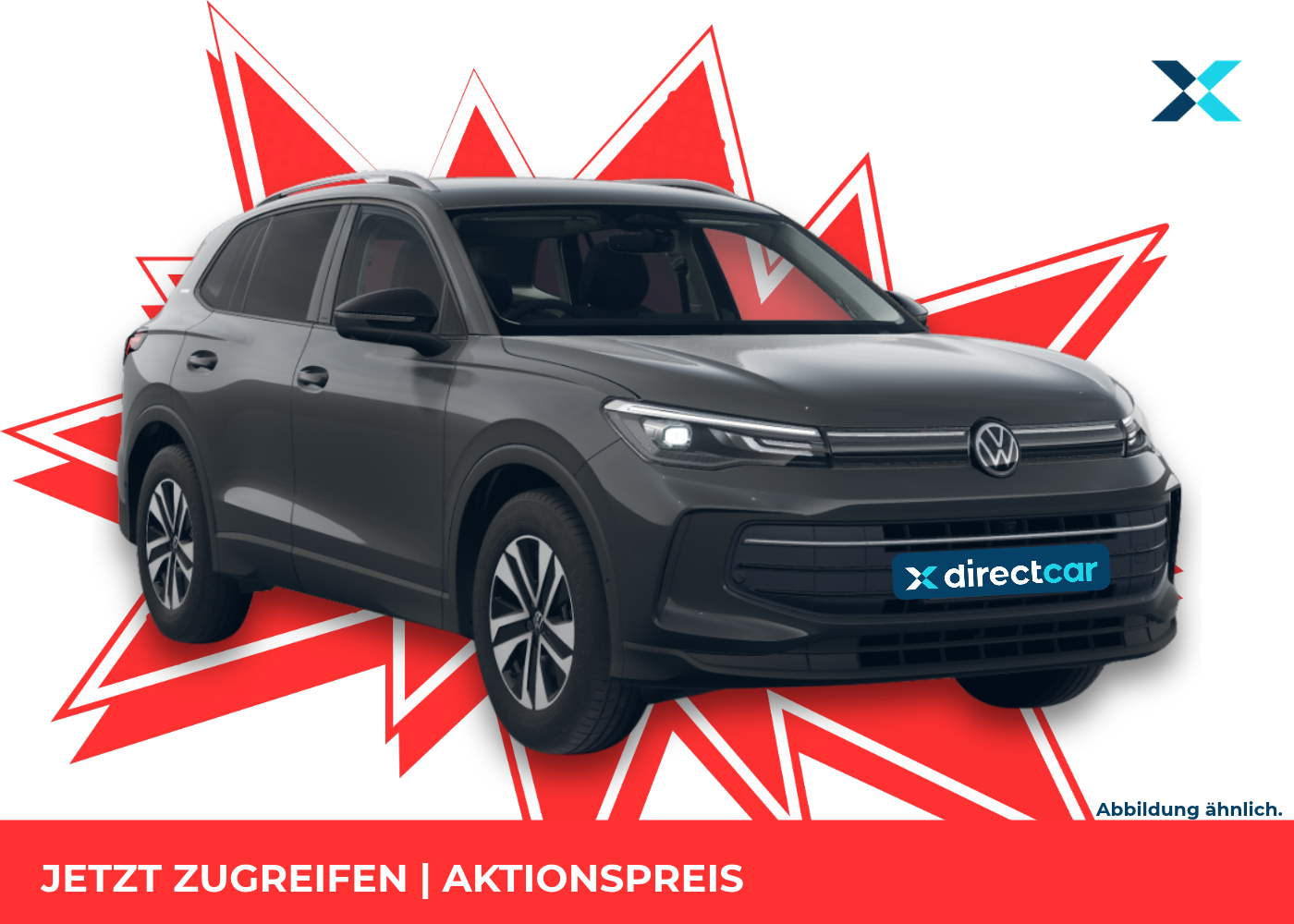 Volkswagen Tiguan Energy