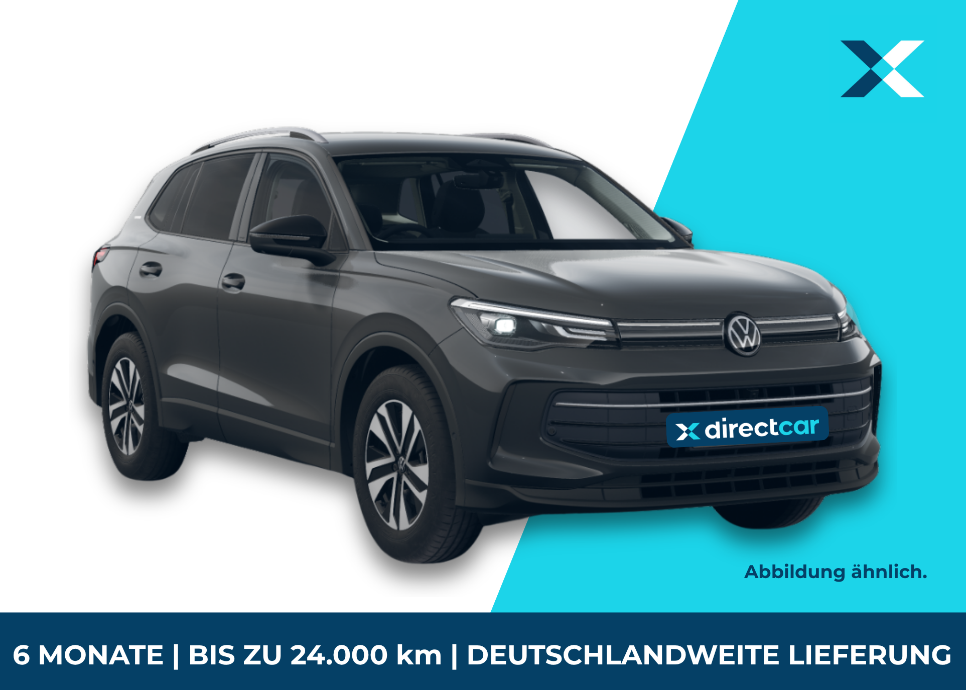 Volkswagen Tiguan Energy