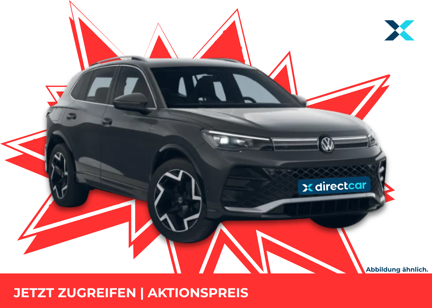 Volkswagen Tiguan R-Line